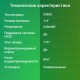 Камера заднего вида Digma DCV-120 универсальная