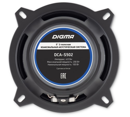 Колонки автомобильные Digma DCA-S502 (без решетки) 200Вт 86дБ 4Ом 13см (5дюйм) (ком.:2кол.) коаксиальные двухполосные Колонки автомобильные Digma DCA-S502 (без решетки) 200Вт 86дБ 4Ом 13см (5дюйм) (ком.:2кол.) коаксиальные двухполосные