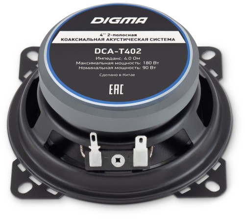 Колонки автомобильные Digma DCA-T402 180Вт 86дБ 4Ом 10см (4дюйм) (ком.:2кол.) коаксиальные двухполосные