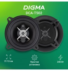 Колонки автомобильные Digma DCA-T502 240Вт 86дБ 4Ом 13см (5дюйм) (ком.:2кол.) коаксиальные двухполосные