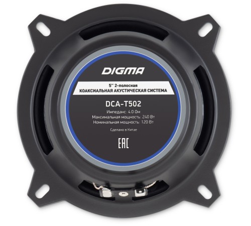 Колонки автомобильные Digma DCA-T502 240Вт 86дБ 4Ом 13см (5дюйм) (ком.:2кол.) коаксиальные двухполосные Колонки автомобильные Digma DCA-T502 240Вт 86дБ 4Ом 13см (5дюйм) (ком.:2кол.) коаксиальные двухполосные