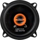Колонки автомобильные Edge EDST215-E6 100Вт 4Ом 13см (5дюйм) (ком.:2кол.) коаксиальные двухполосные