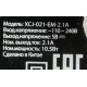 Сетевое зар./устр. Buro XCJ-021-EM-2.1A 10.5W 2.1A универсальное черный