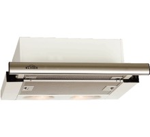 Вытяжка встраиваемая Elikor Интегра 50П-400-В2Л кремовый управление: кнопочное (1 мотор)