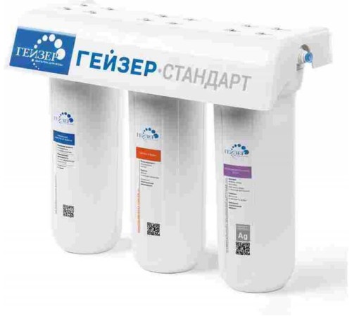 Водоочиститель Гейзер Стандарт Ж белый Водоочиститель Гейзер Стандарт Ж белый