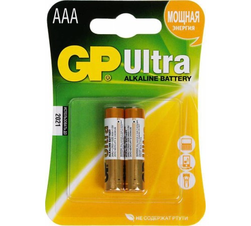 Батарея GP Ultra Alkaline 24AU LR03 AAA (2шт) Батарея GP Ultra Alkaline 24AU LR03 AAA (2шт)