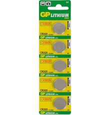 Батарея GP Lithium CR2025 (5шт)