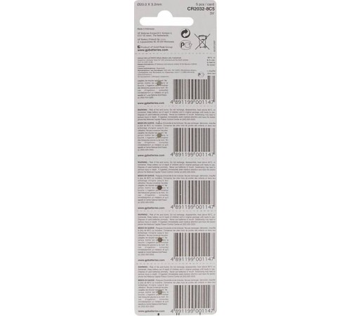 Батарея GP Lithium CR2032 (5шт) Батарея GP Lithium CR2032 (5шт)
