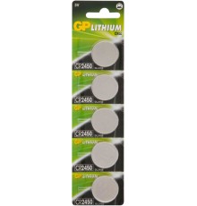 Батарея GP Lithium CR2450 (5шт)