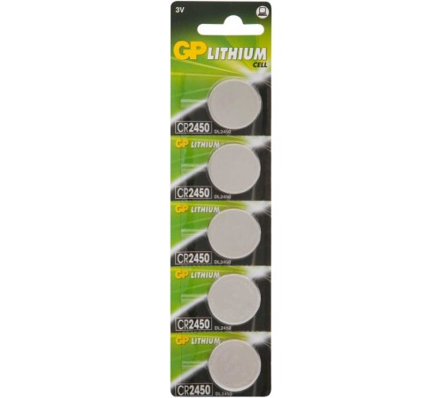 Батарея GP Lithium CR2450 (5шт) Батарея GP Lithium CR2450 (5шт)