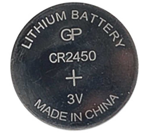 Батарея GP Lithium CR2450 (5шт) Батарея GP Lithium CR2450 (5шт)