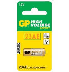 Батарея GP Ultra Alkaline 23AF MN21 (1шт)