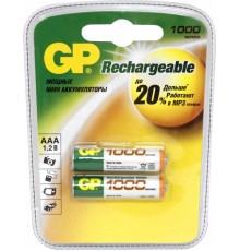 Аккумулятор GP 100AAAHC AAA NiMH 1000mAh (2шт)