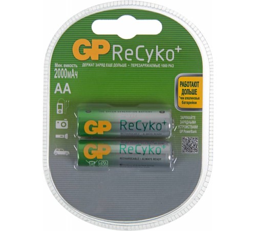 Аккумулятор GP Recyko 210AAHCB AA NiMH 2000mAh (2шт) Аккумулятор GP Recyko 210AAHCB AA NiMH 2000mAh (2шт)
