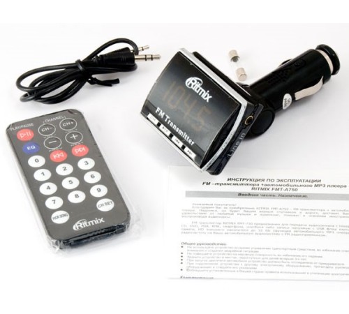 Автомобильный FM-модулятор Ritmix FMT-A750 черный SD/MMC USB PDU (15116162) Автомобильный FM-модулятор Ritmix FMT-A750 черный SD/MMC USB PDU (15116162)