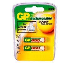 Аккумулятор GP 65AAAHC AAA NiMH 650mAh (2шт)