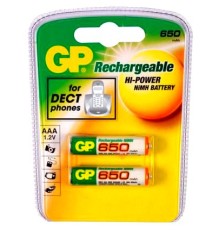 Аккумулятор GP 65AAAHC AAA NiMH 650mAh (2шт)
