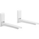 Кронштейн для СВЧ Holder MWS-2003 белый макс.40кг настенный фиксированный