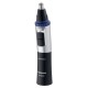 Машинка для стрижки Panasonic ER-GY10CM520 черный (насадок в компл:4шт)