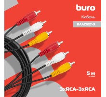 Кабель соединительный аудио-видео Buro 3хRCA (m)/3хRCA (m) 5м. черный (BAAC027-5)