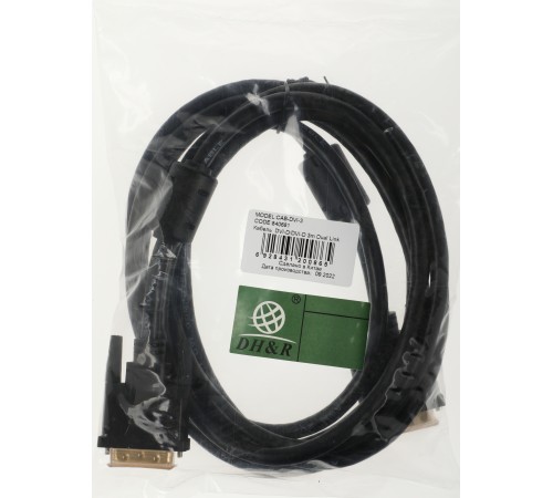 Кабель Ningbo DVI-D (m)/DVI-D (m) 3м. феррит.кольца черный Кабель Ningbo DVI-D (m)/DVI-D (m) 3м. феррит.кольца черный