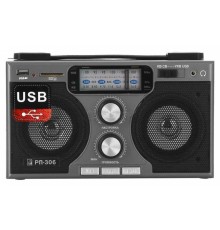 Радиоприемник портативный Сигнал БЗРП РП-306 черный USB SD
