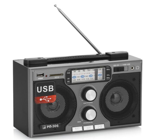 Радиоприемник портативный Сигнал БЗРП РП-306 черный USB SD Радиоприемник портативный Сигнал БЗРП РП-306 черный USB SD