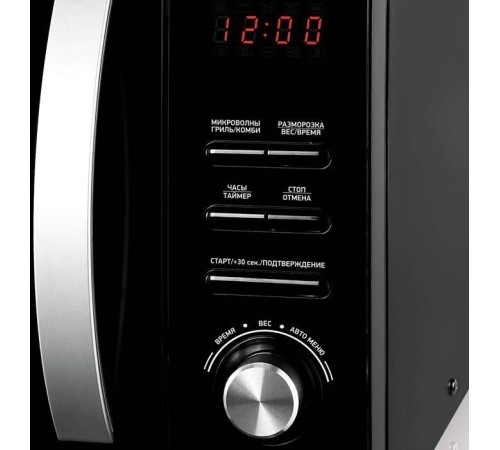 Микроволновая Печь BBK 23MWG-851T/B 23л. 800Вт черный Микроволновая Печь BBK 23MWG-851T/B 23л. 800Вт черный