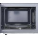 Микроволновая Печь BBK 23MWG-851T/B 23л. 800Вт черный