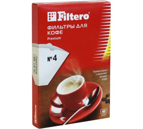 Фильтры для кофе для кофеварок Filtero №4 белый (упак.:40шт) Фильтры для кофе для кофеварок Filtero №4 белый (упак.:40шт)