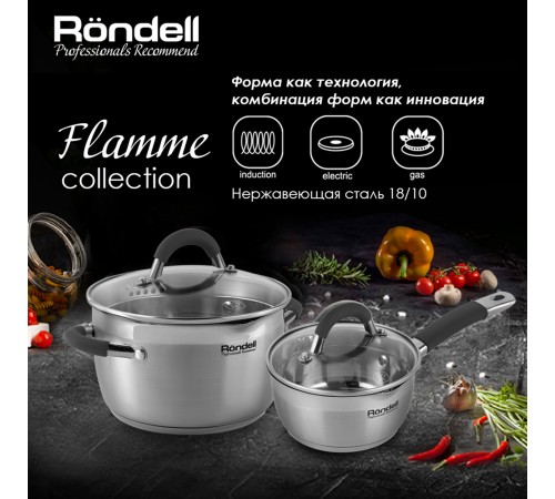 Набор кастрюль Rondell Flamme RDS-340 4 предмета Набор кастрюль Rondell Flamme RDS-340 4 предмета