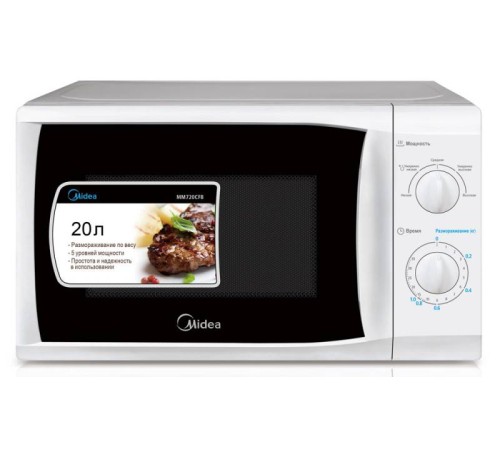 Микроволновая Печь Midea MM720CFB 20л. 700Вт белый