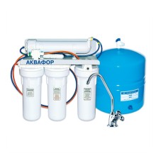 Водоочиститель Аквафор ОСМО-50-5-A 10л.