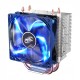 Кулер DeepCool Gammaxx 300 Fury