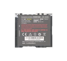 Аккумуляторная батарея HBLP8100P 3.85V 10000 mAh для P8100P Urovo HBLP1000
