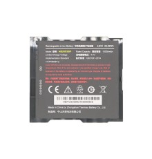 Аккумуляторная батарея HBLP8100P 3.85V 10000 mAh для P8100P Urovo HBLP1000