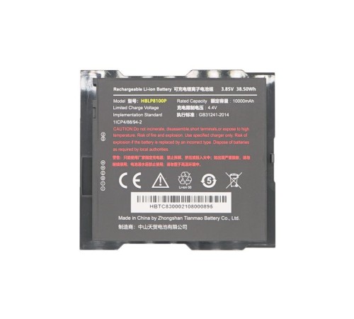 Аккумуляторная батарея HBLP8100P 3.85V 10000 mAh для P8100P Urovo HBLP1000