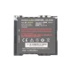Аккумуляторная батарея HBLP8100P 3.85V 10000 mAh для P8100P Urovo HBLP1000