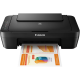 МФУ Canon PIXMA MG2550S 0727C006