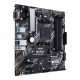 Материнская плата Asus PRIME B450M-A II 90MB15Z0-M0EAY0