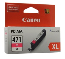 Струйный картридж Canon CLI-471XL 0348C001