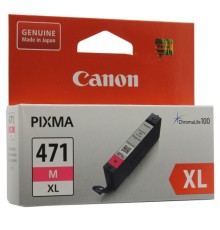 Струйный картридж Canon CLI-471XL 0348C001