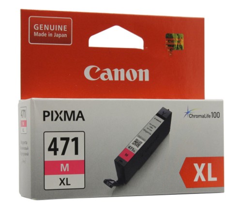 Струйный картридж Canon CLI-471XL 0348C001