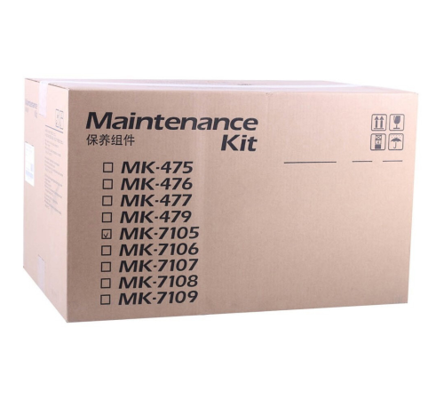 Сервисный комплект Kyocera MK-7105 1702NL8NL0 Сервисный комплект Kyocera MK-7105 1702NL8NL0