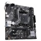 Материнская плата Asus PRIME A520M-K 90MB1500-M0EAY0