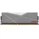 Оперативная память Adata XPG SPECTRIX D50 RGB AX4U36008G18I-ST50