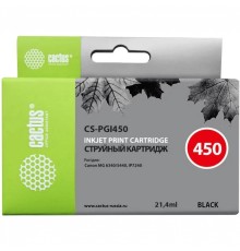 Чернила Cactus CS-I-PGI450