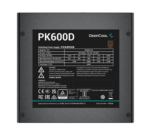 Блок питания DeepCool PK600D