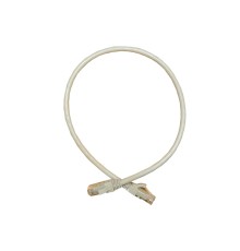 Патч-корд Netko NUTPBC.6a-2m-2 (53898)