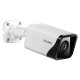 IP видеокамера D-Link DCS-4714E/UPA